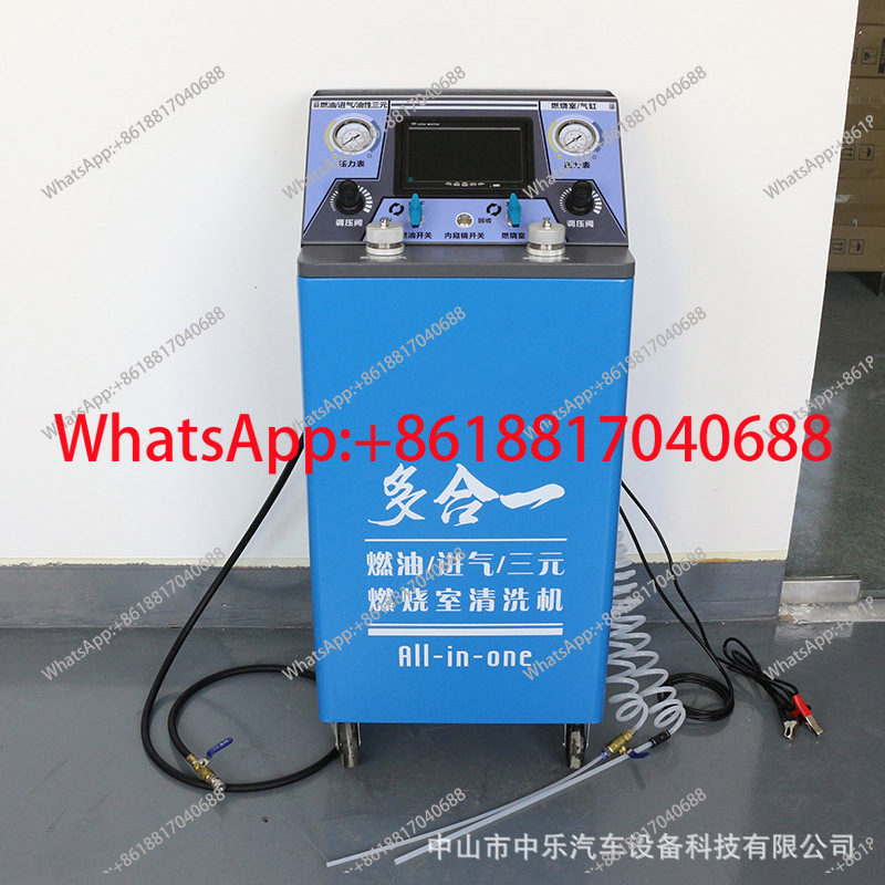 Coolant Flush Machine - Hepsi bir arada üç yollu katalitik