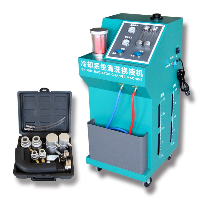 Coolant Flush Machine - Otomatik Soğutma Sistemi Yıkama Sıvısı Temizleme