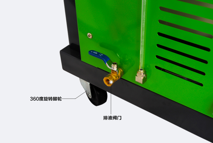 WCS-6800 Radyatör Soğutma Sist - Coolant Flush Machine incelemesi ve fiyatı