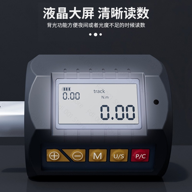Dijital Tork Anahtarı Yüksek H - Torque Wrench Digital incelemesi ve fiyatı
