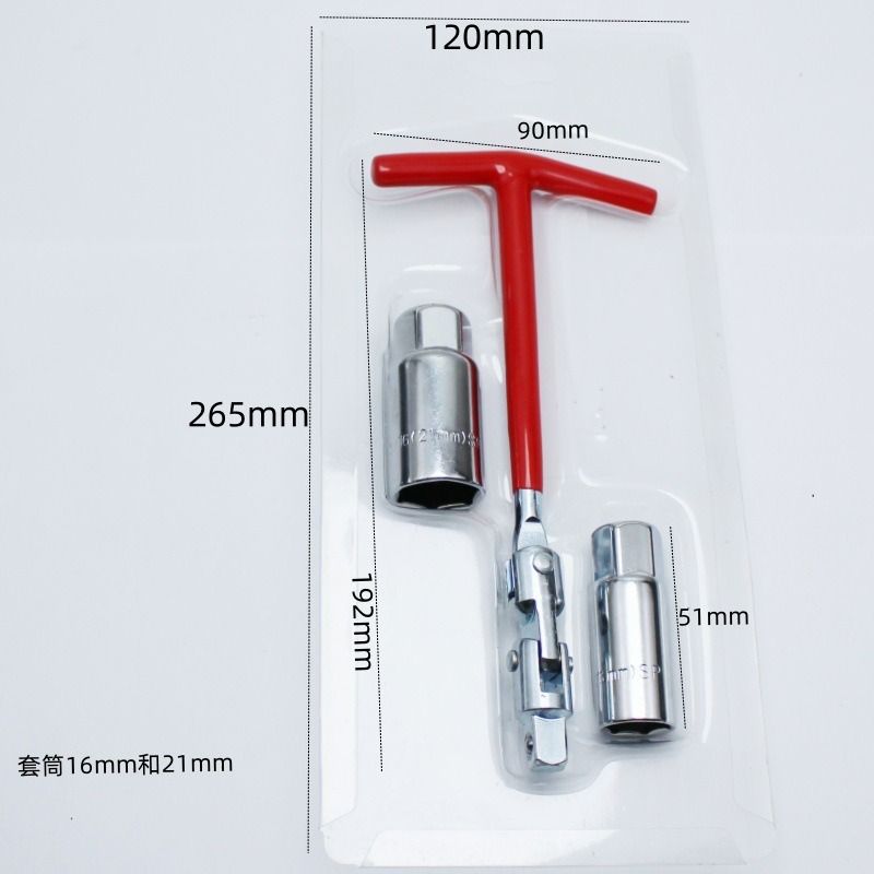 3'ü 1 arada Araba Motosiklet T - Spark Plug Socket Set incelemesi ve fiyatı