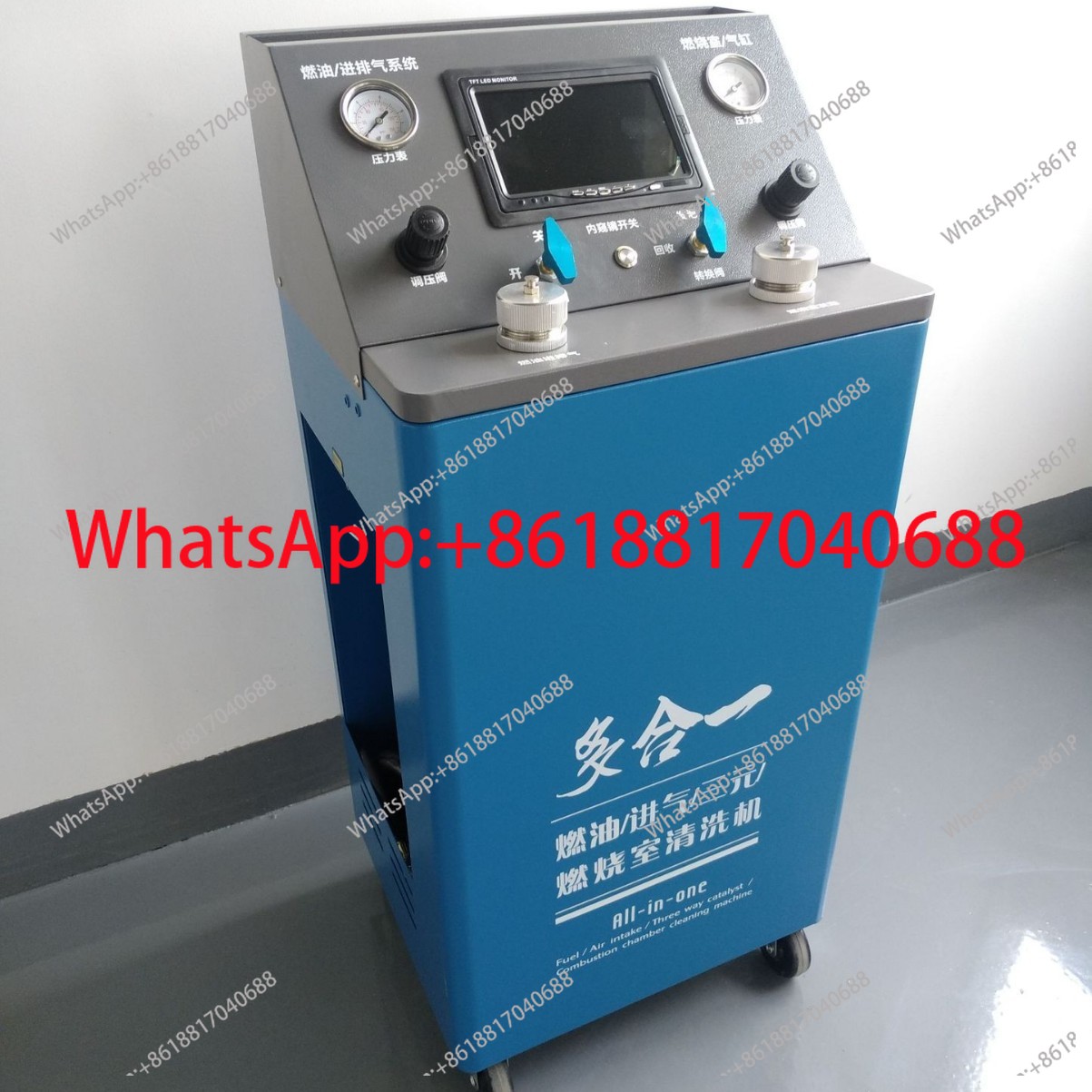Hepsi bir arada üç yollu katal - Coolant Flush Machine incelemesi ve fiyatı