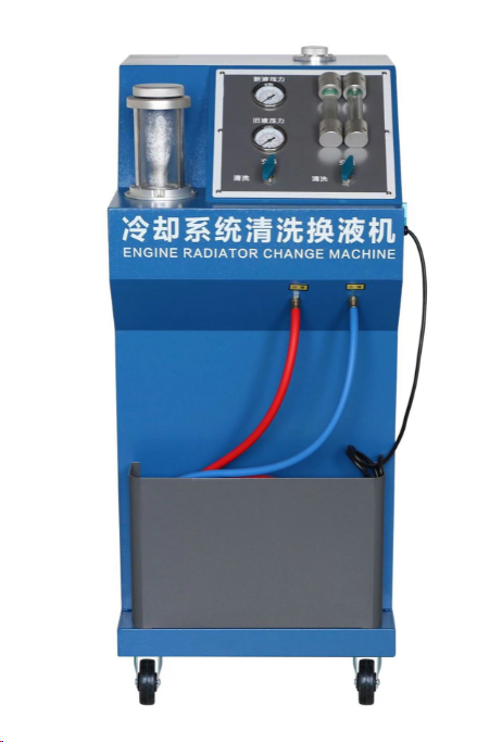 Otomatik Soğutma Sistemi Yıkam - Coolant Flush Machine incelemesi ve fiyatı
