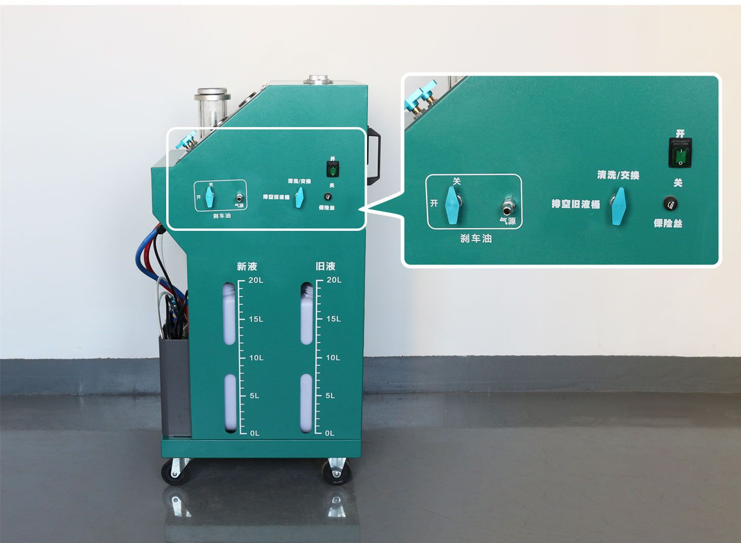 Otomatik Soğutma Sistemi Yıkam - Coolant Flush Machine incelemesi ve fiyatı