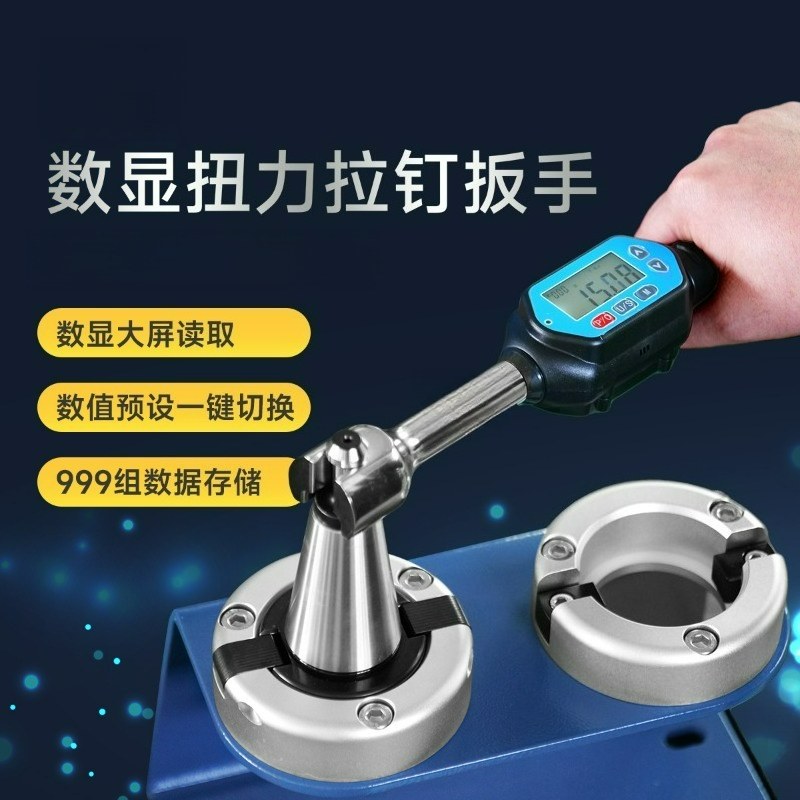 dijital tork tutma düğmeli ana - Torque Wrench Digital incelemesi ve fiyatı