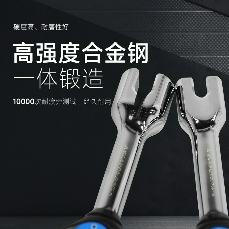 dijital tork tutma düğmeli ana - Torque Wrench Digital incelemesi ve fiyatı
