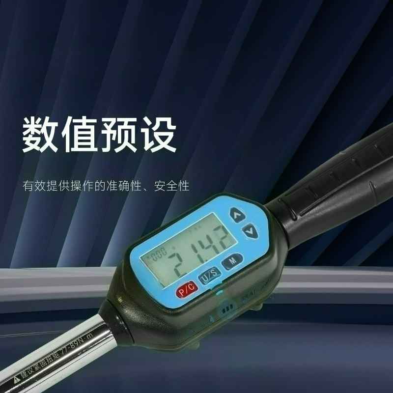 dijital tork tutma düğmeli ana - Torque Wrench Digital incelemesi ve fiyatı