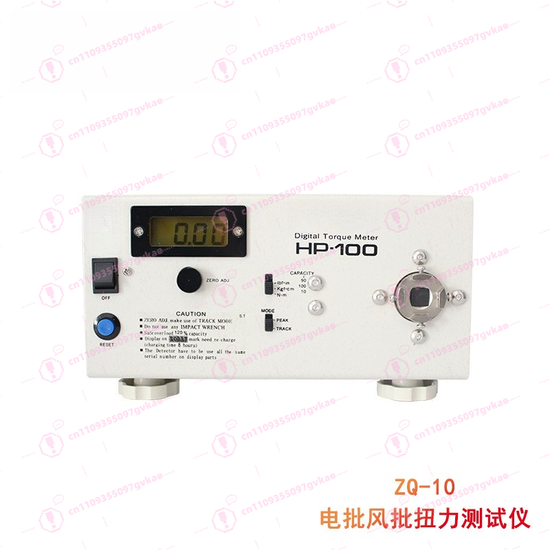ZQ-10 Yüksek Hassasiyetli Diji - Torque Wrench Digital incelemesi ve fiyatı