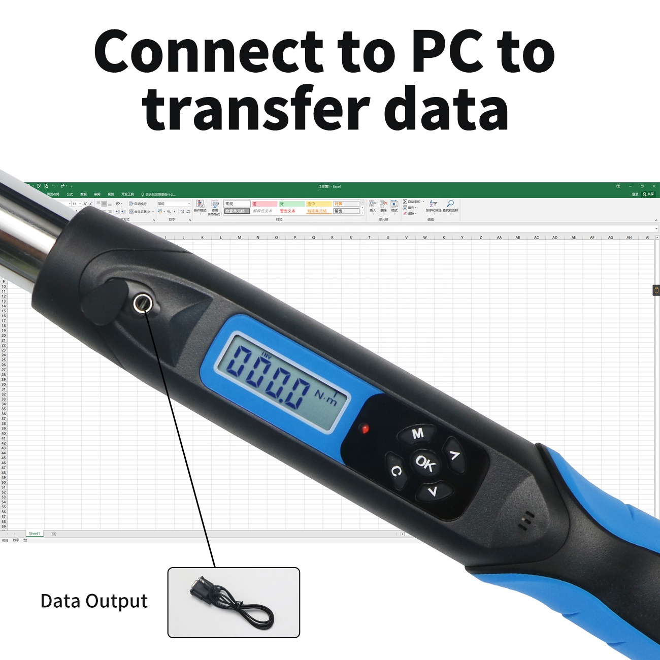 AWG2-S-410 SHAHE İnşaat Demiri - Torque Wrench Digital incelemesi ve fiyatı
