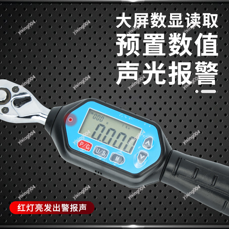 Yüksek Hassasiyetli Ön Ayarlı  - Torque Wrench Digital incelemesi ve fiyatı