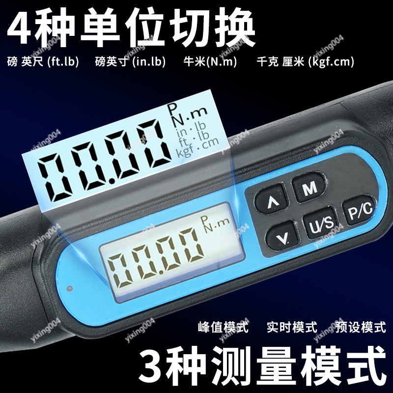 Yüksek Hassasiyetli Ön Ayarlı  - Torque Wrench Digital incelemesi ve fiyatı